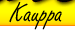 Kauppa